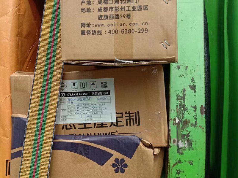 太倉到華安物流專線