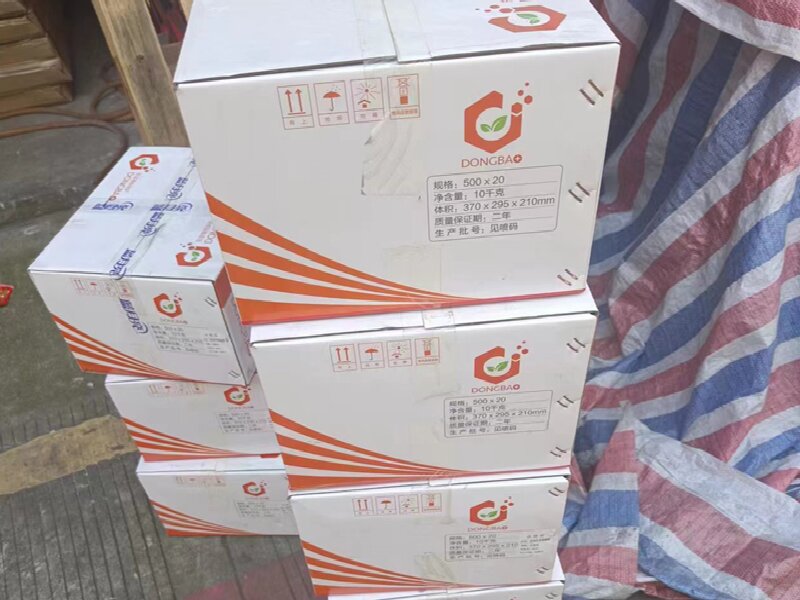 蘇州至龍游物流公司