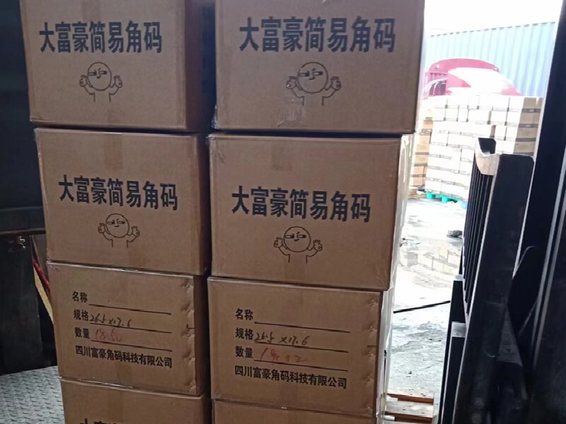 蘇州至呼和浩特物流公司
